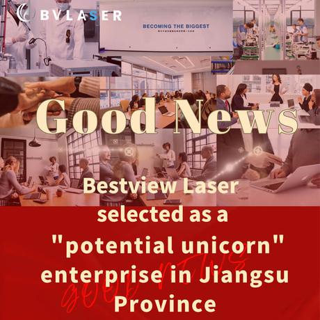 With hundreds of millions of yuan in funding, BVLASER completes Series C financing round, accelerating global expansion and technological innovation