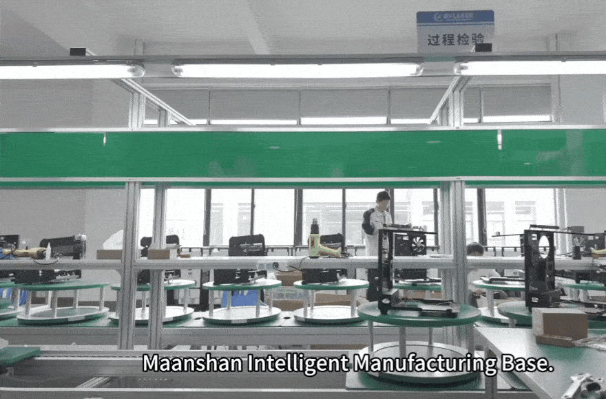 Smart New Journey, Linked Global Future|BVLASER Maanshan Intelligent Manufacturing Base Officially Launched