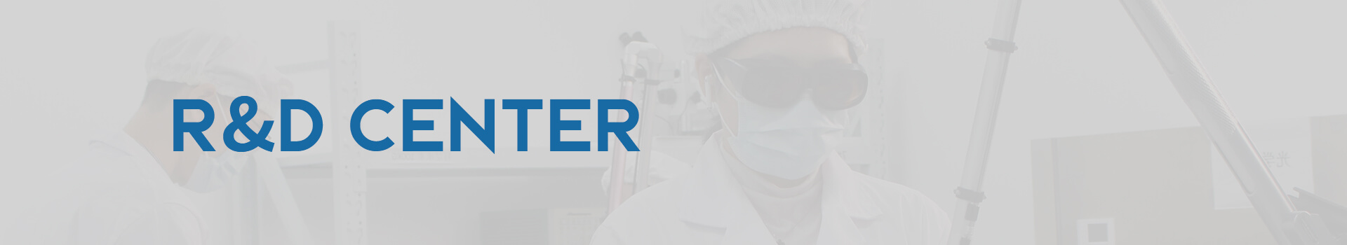 R&D Center